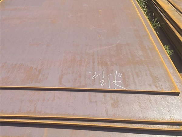 ASTM A515 Grade 65 (A515GR65) Boiler and Pressure Vessel Steel Plate