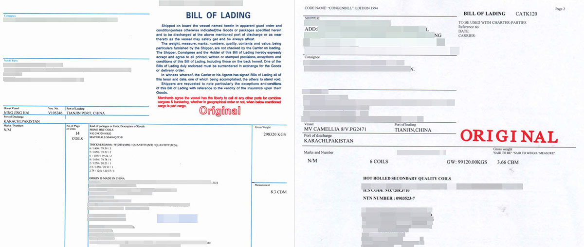 BILL OF LADING
