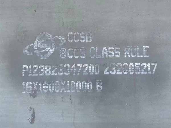 Key Differences Between CCS Grade E and Grade A, B and D Steel Plates