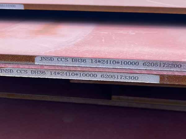 Differences Between CCS AH36, DH36 and EH36 Shipbuilding Plates