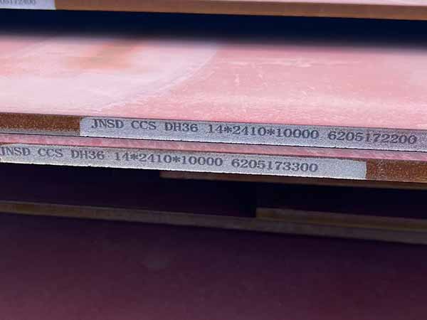 Shipbuilding Steel Plate