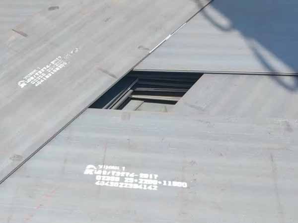 DNV EH36 Material Specification