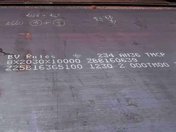 Key Differences Between BV AH36, DH36, and EH36 Shipbuilding Steel Plates