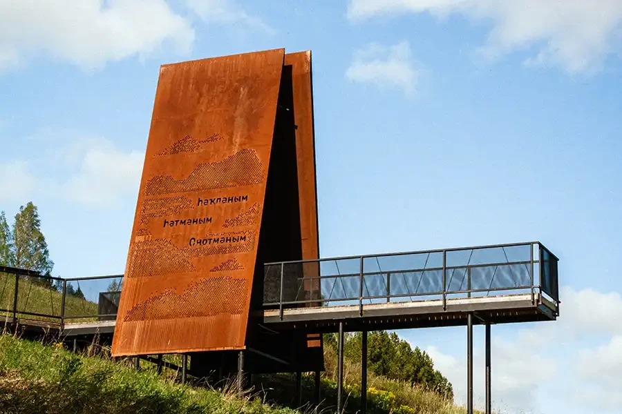 Weathering Steel in Urban Landscapes