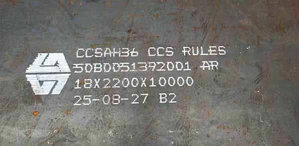 CCS Shipbuilding Steel Plates